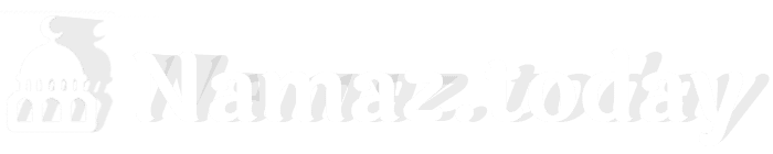 Как делать омовение вуду перед намазом